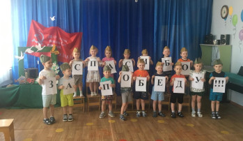 9 мая 9 мая.